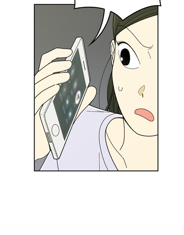 绯色诱惑漫画-[第14话] 数秋白菜时再说放弃（5）全彩韩漫标签
