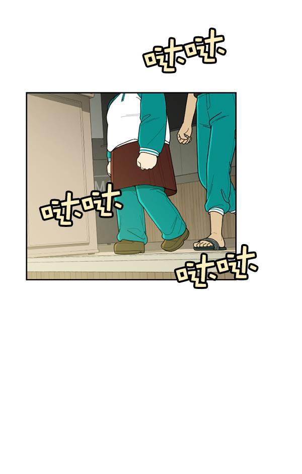 绯色诱惑漫画-[第53话] 心满意足的转学生 (最终话）全彩韩漫标签