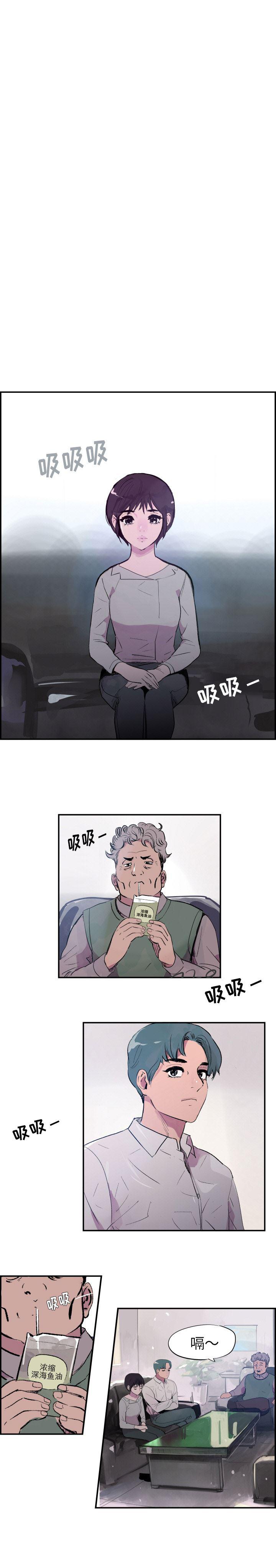 三国梦想无惨漫画-28全彩韩漫标签