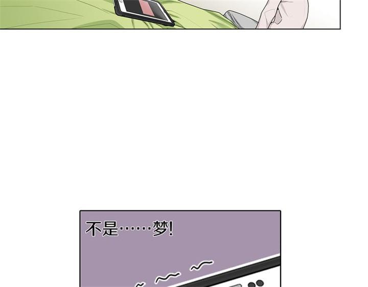 噬魂师漫画-第4话全彩韩漫标签