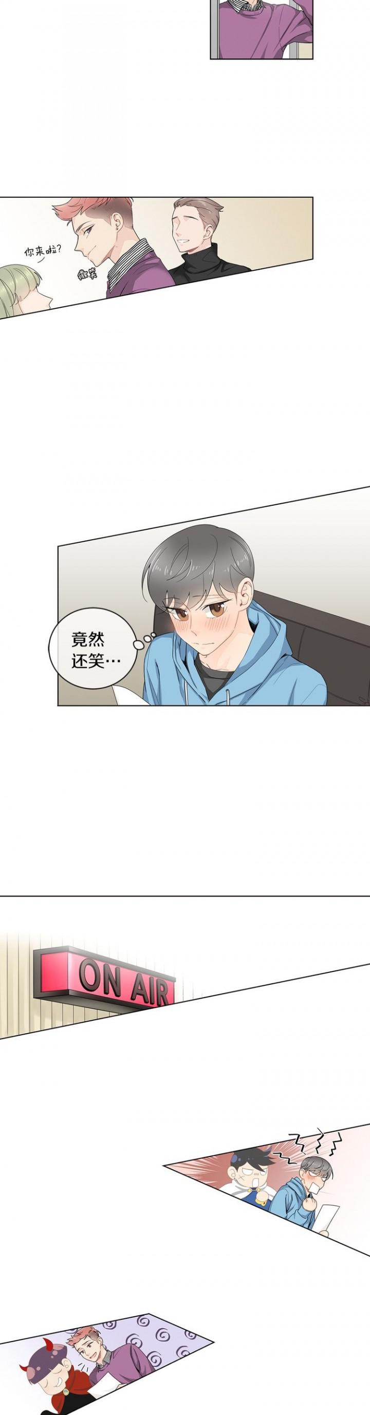 噬魂师漫画-第31话全彩韩漫标签