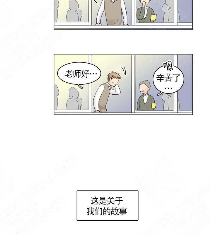 男受被各种啪的漫画-第1章全彩韩漫标签
