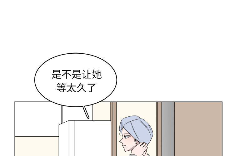 第一神拳漫画-第6话全彩韩漫标签
