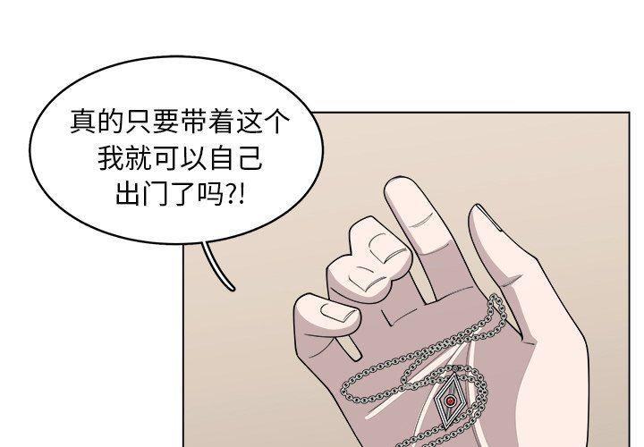 第一神拳漫画-第25话全彩韩漫标签