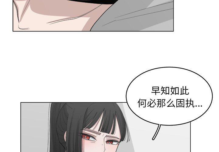 第一神拳漫画-第36话全彩韩漫标签
