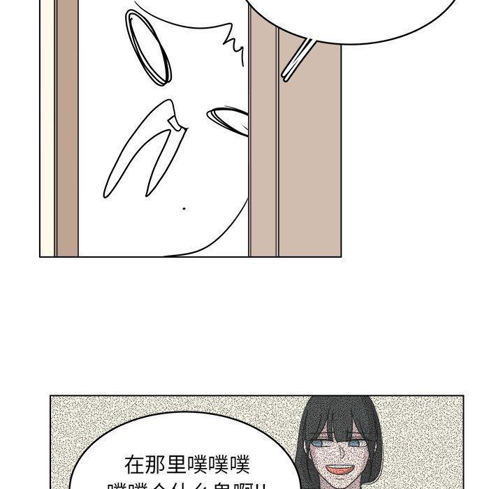第一神拳漫画-第38话全彩韩漫标签