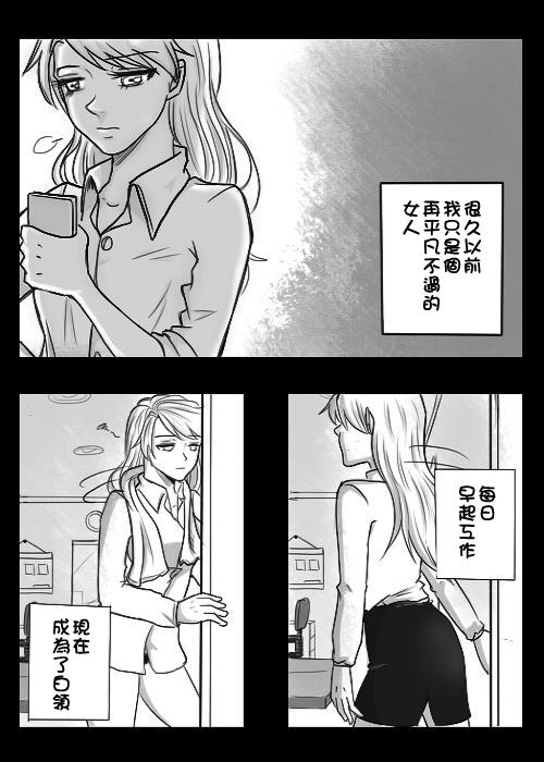 海贼王漫画中文漫画网-第01话全彩韩漫标签