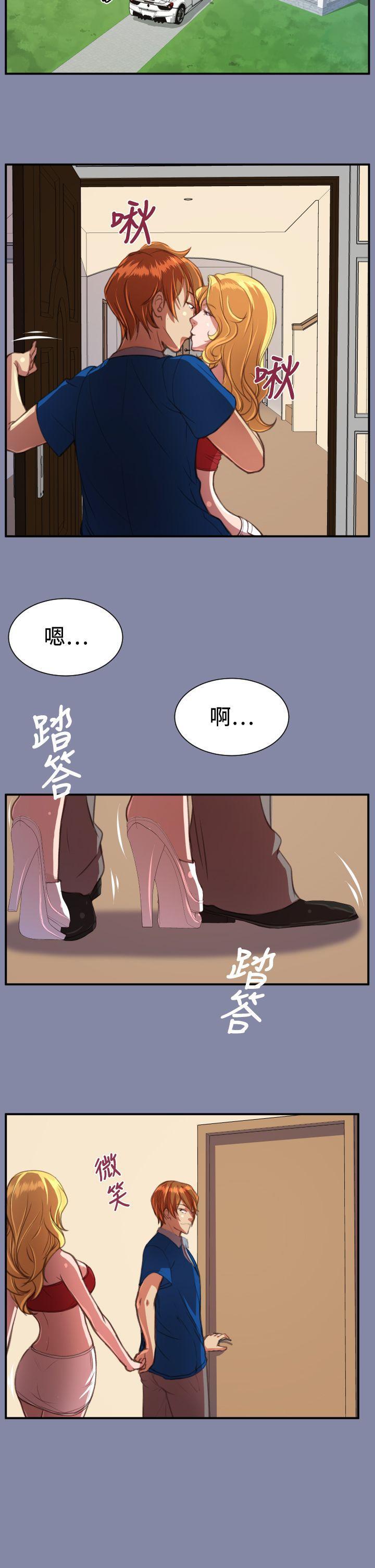 巨乳学院漫画-第18话全彩韩漫标签