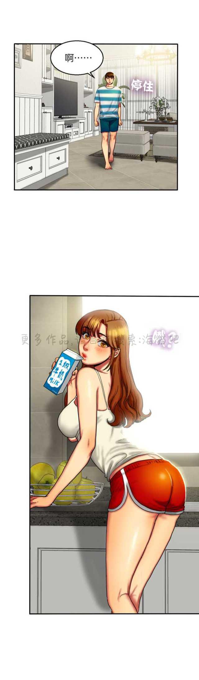 哔咔漫画官网-第15话全彩韩漫标签