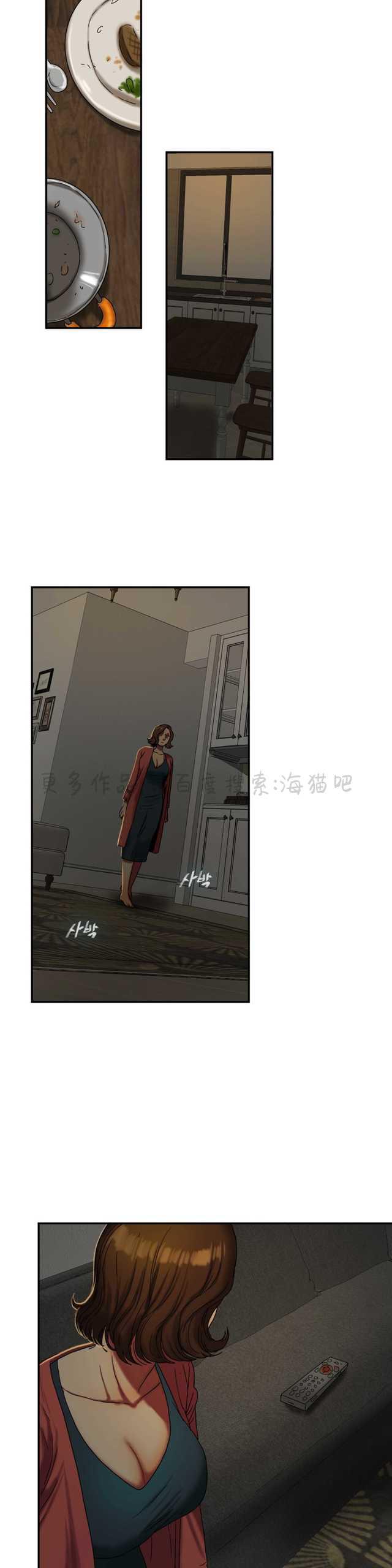哔咔漫画官网-第34话全彩韩漫标签
