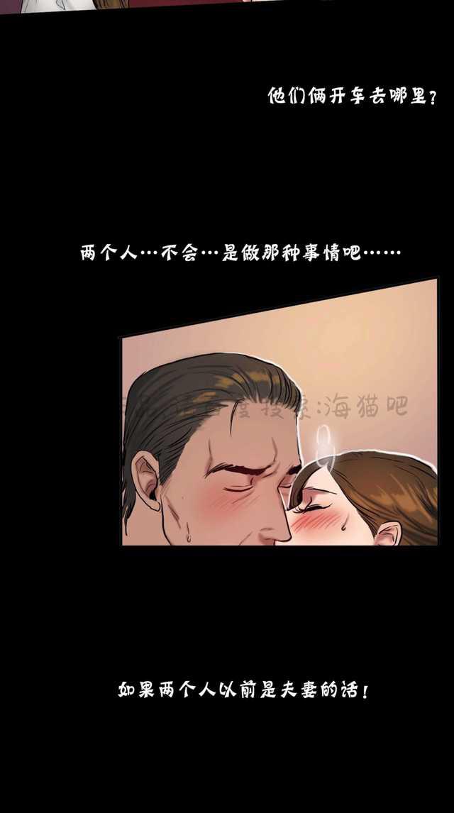 哔咔漫画官网-第51话全彩韩漫标签