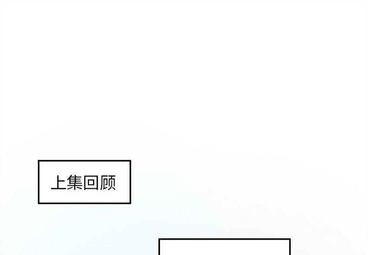 死神h漫画-第22话全彩韩漫标签