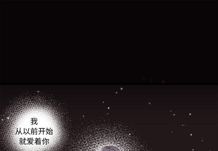 死神h漫画-第49话全彩韩漫标签