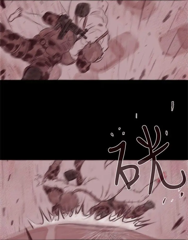 残存[顶通]-幽靈 第21話 第3季最終話全彩韩漫标签