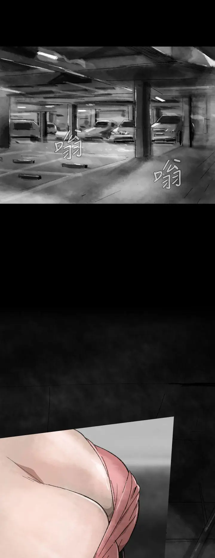 Video(完结)[顶通]-Ep.1 同床異夢<6>全彩韩漫标签