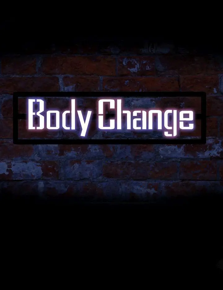 Bodychange[顶通]-第1話全彩韩漫标签