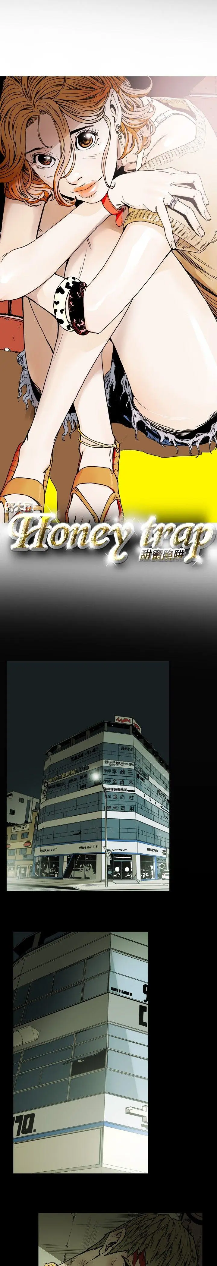 Honey trap 甜蜜陷阱[顶通]-第22話全彩韩漫标签