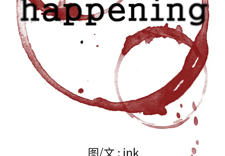 Happening[顶通]-第49话全彩韩漫标签