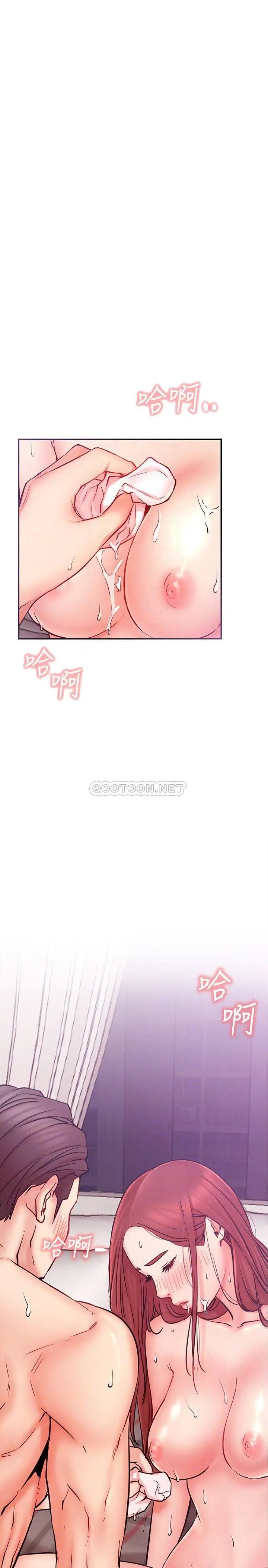 网红私生活[顶通]-第27话 用身体取胜的悠亚全彩韩漫标签