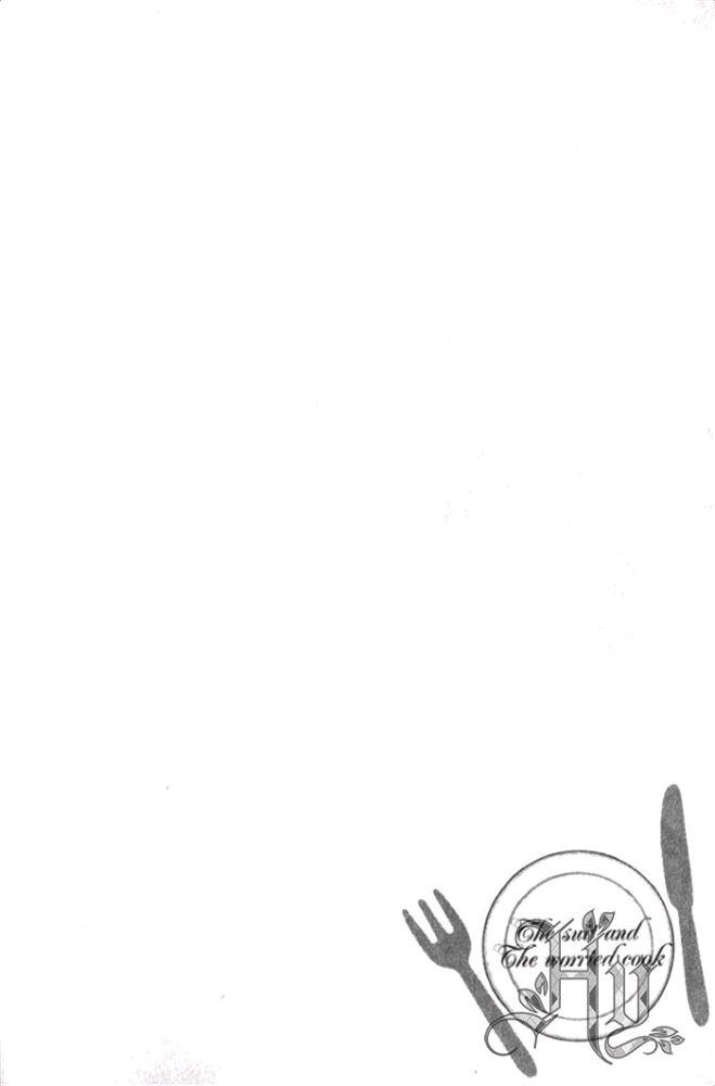 【厨师的甜蜜烦恼】漫画-（第1卷）章节漫画下拉式图片-10.jpg