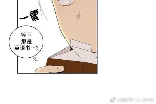 【冬日后的樱花】漫画-（第13话）章节漫画下拉式图片-28.jpg