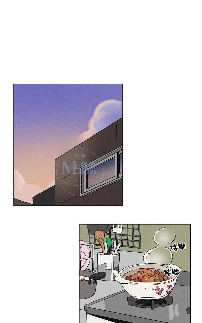 【三人行】漫画-（第17话）章节漫画下拉式图片-16.jpg
