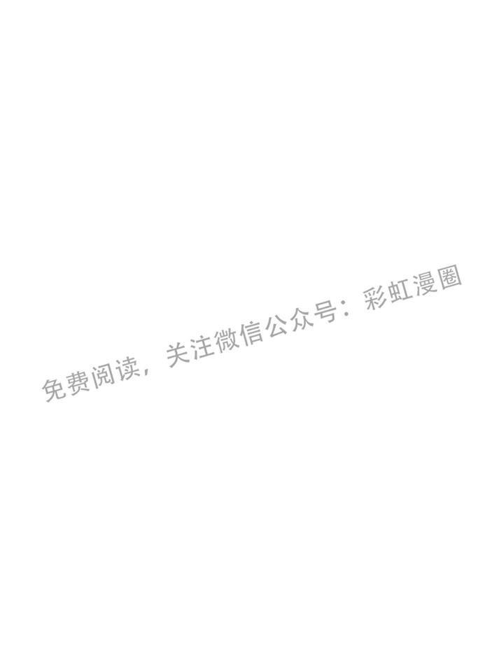 【野画集/夜春宫】漫画-（第4话）章节漫画下拉式图片-11.jpg