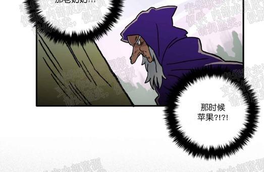 【白雪王子】漫画-（第19话）章节漫画下拉式图片-第24张图片