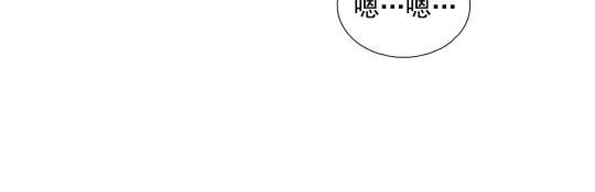 【恋人穿梭/LoveShuttle】漫画-（第45话）章节漫画下拉式图片-20.jpg