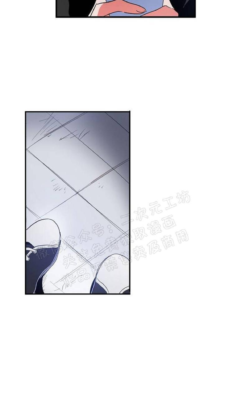 【一见倾心/puppylove】漫画-（第4话）章节漫画下拉式图片-10.jpg