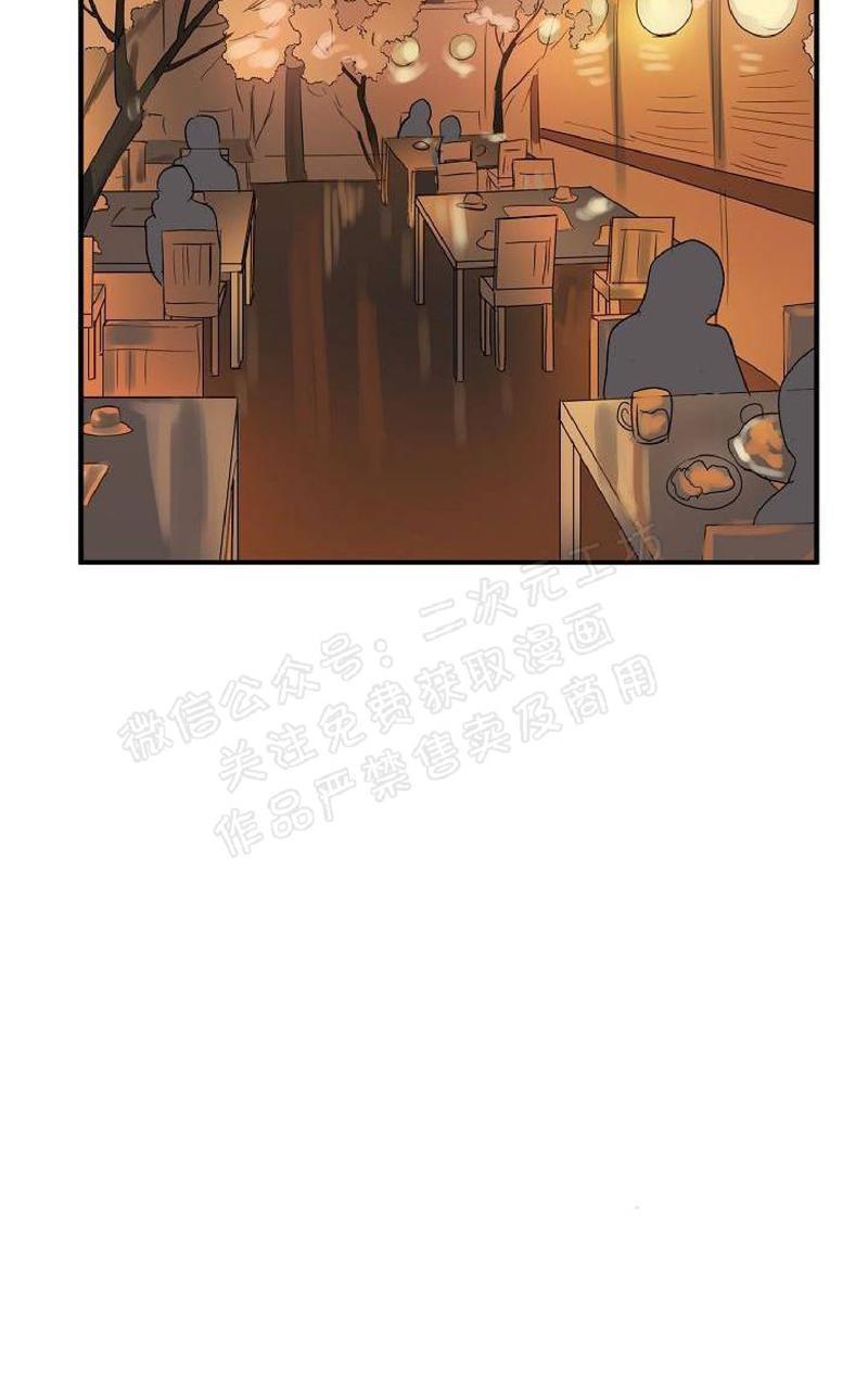 【一见倾心/puppylove】漫画-（第4话）章节漫画下拉式图片-26.jpg