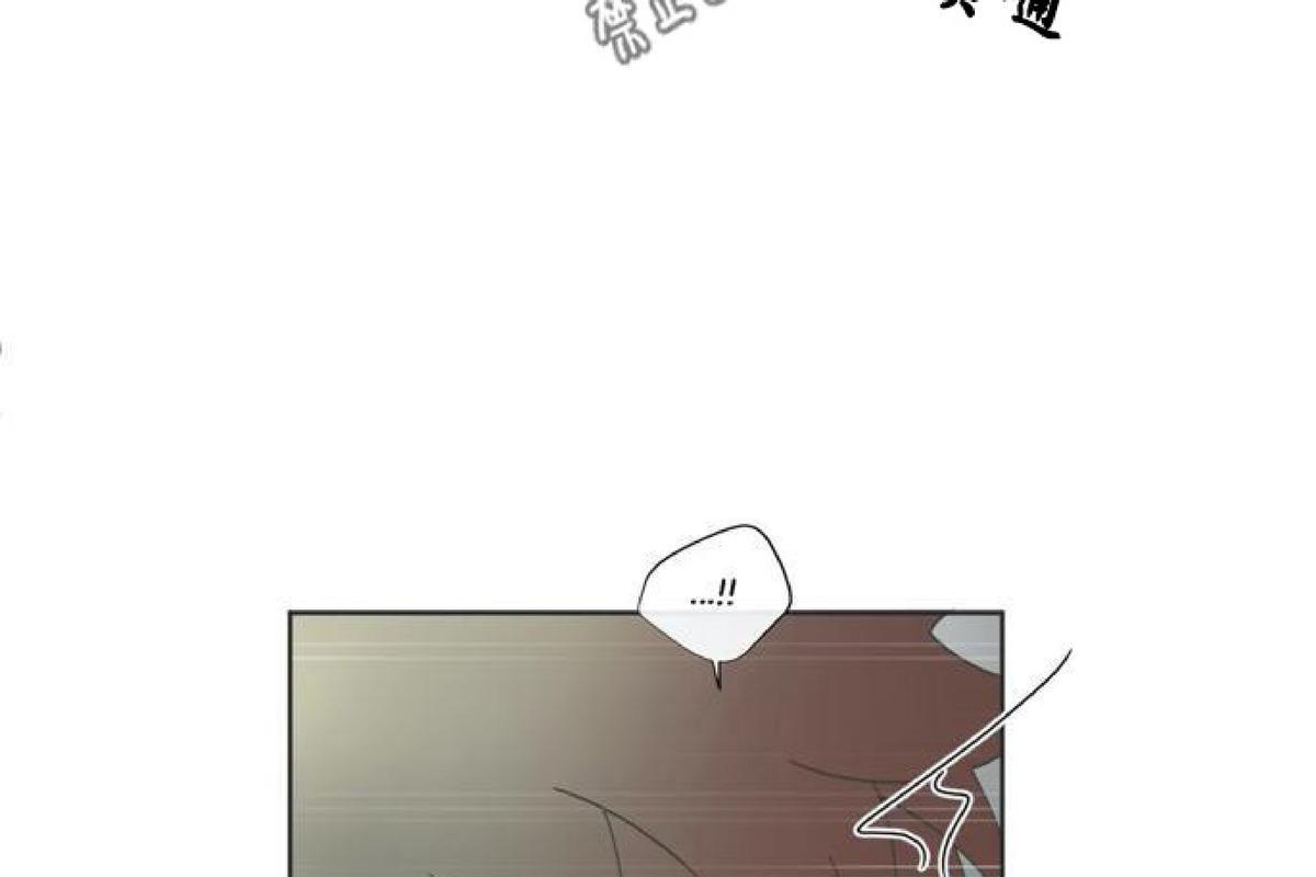 【BL宾馆】漫画-（第103话）章节漫画下拉式图片-10.jpg
