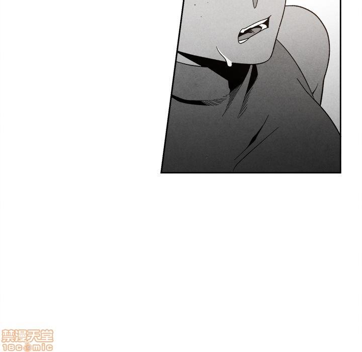 【墓志铭】漫画-（第8话）章节漫画下拉式图片-28.jpg