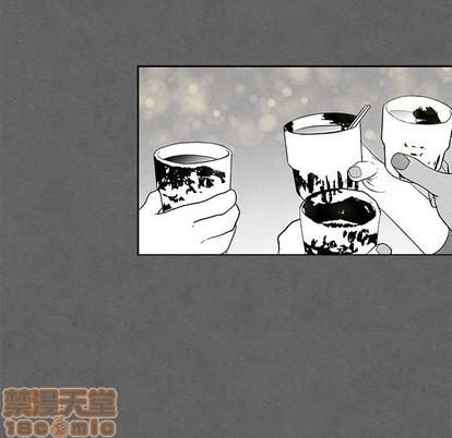 【墓志铭】漫画-（第28话）章节漫画下拉式图片-5.jpg