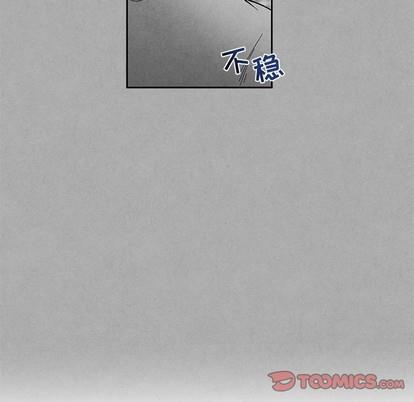【墓志铭】漫画-（第36话）章节漫画下拉式图片-18.jpg