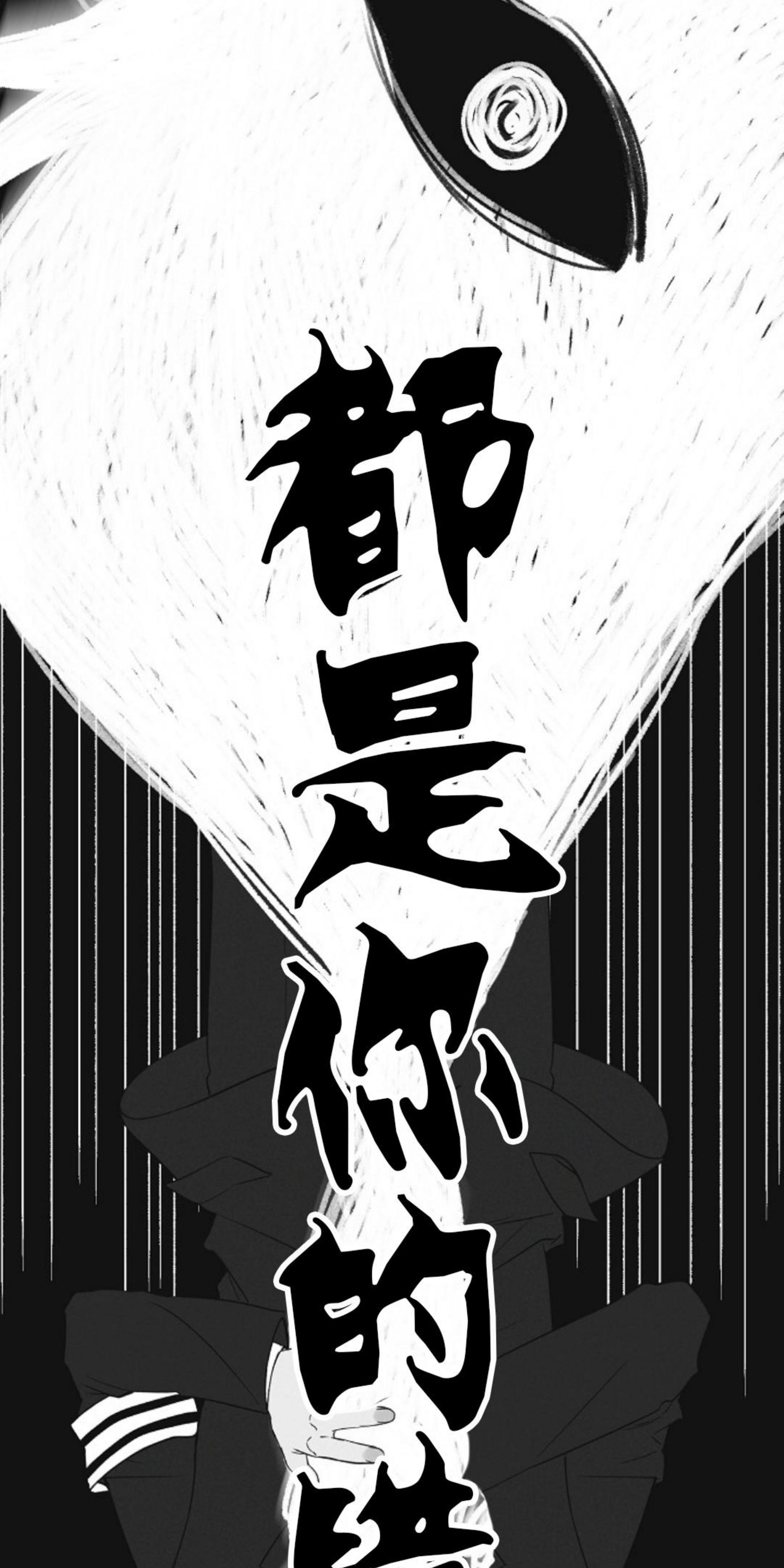 【梦似谎言】漫画-（第36话）章节漫画下拉式图片-4.jpg