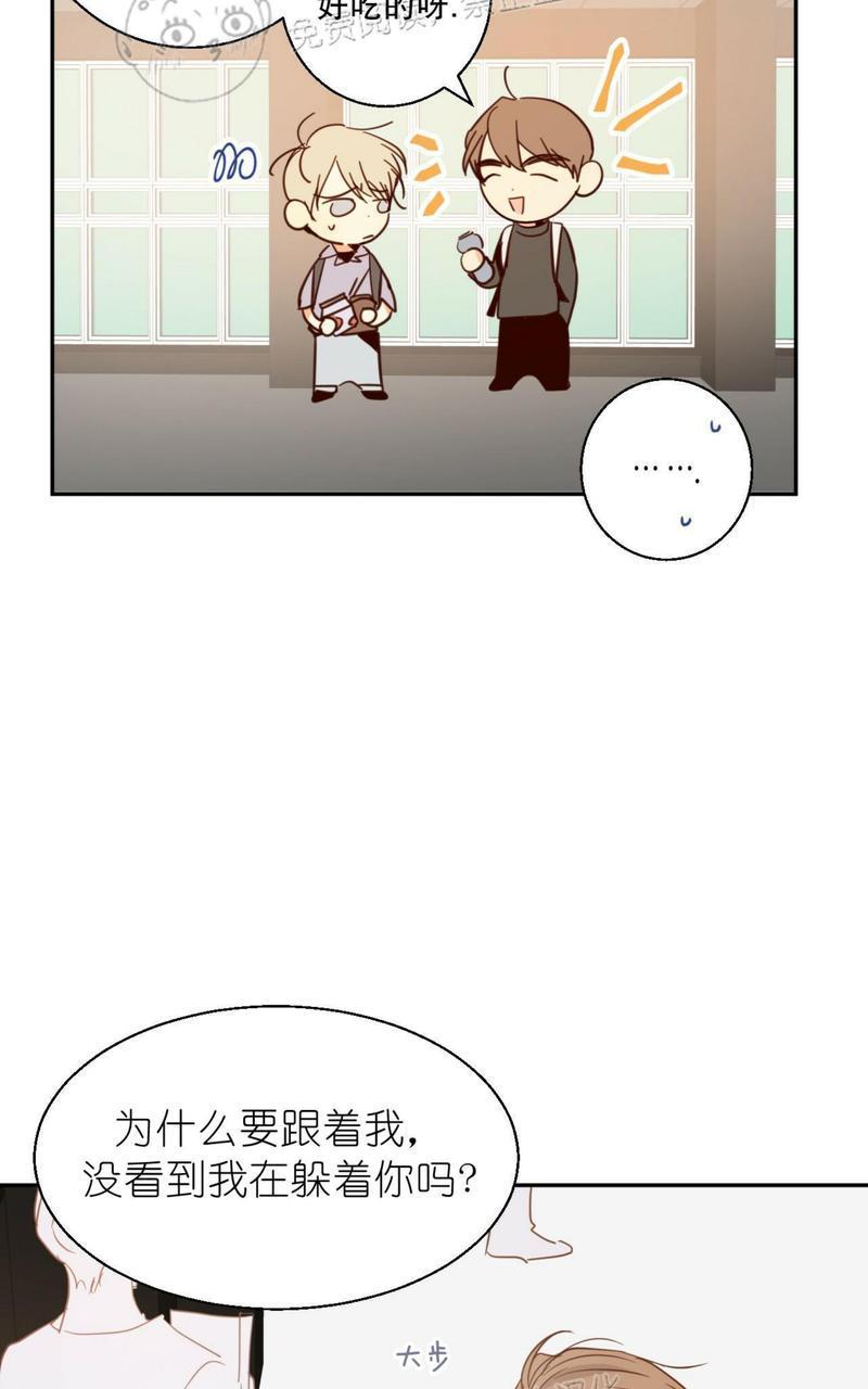 【危险的便利店】漫画-（第7话）章节漫画下拉式图片-26.jpg