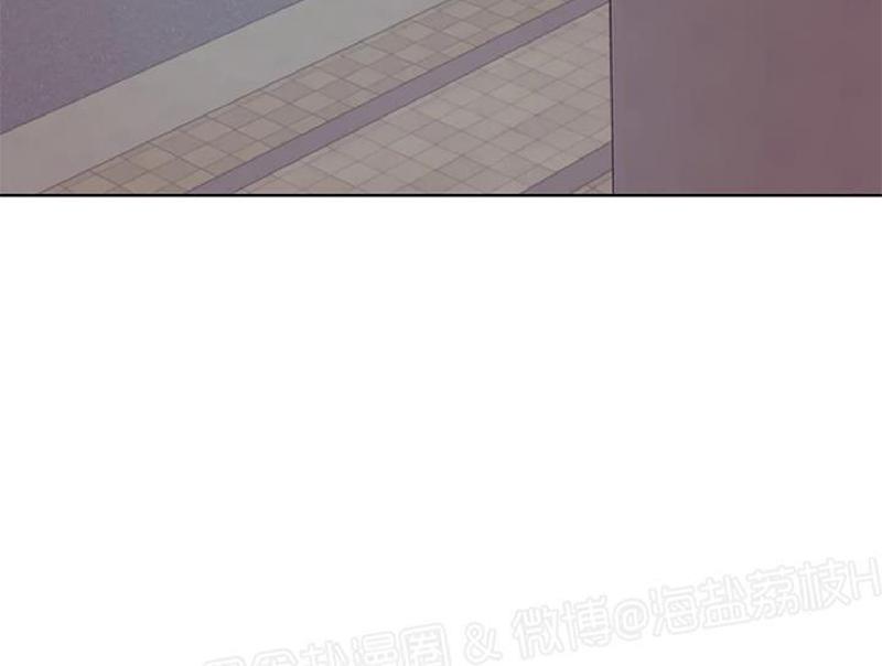 【贝壳少年/珍珠少年】漫画-（第13话）章节漫画下拉式图片-19.jpg