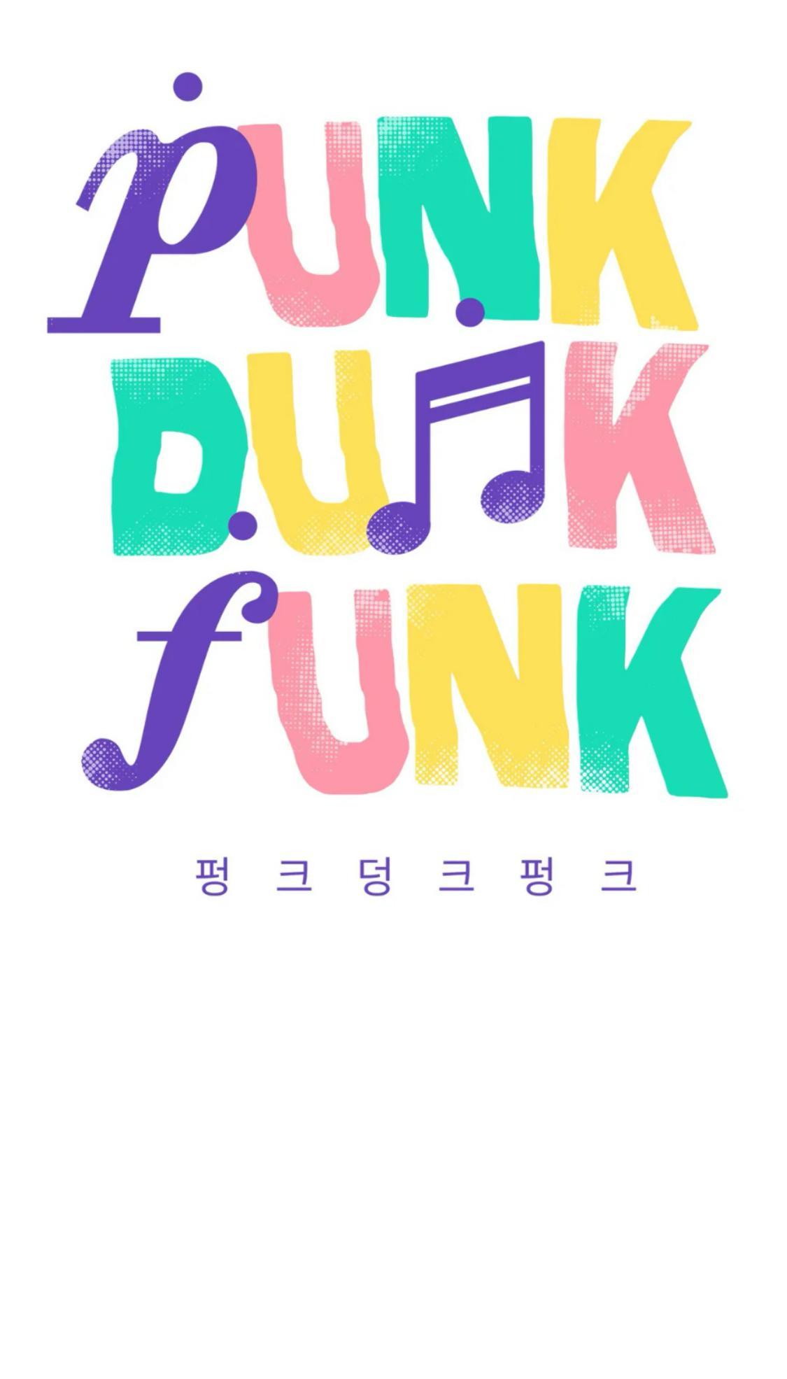 【PunkDunkFunk/爵士X朋克】漫画-（第2话）章节漫画下拉式图片-4.jpg