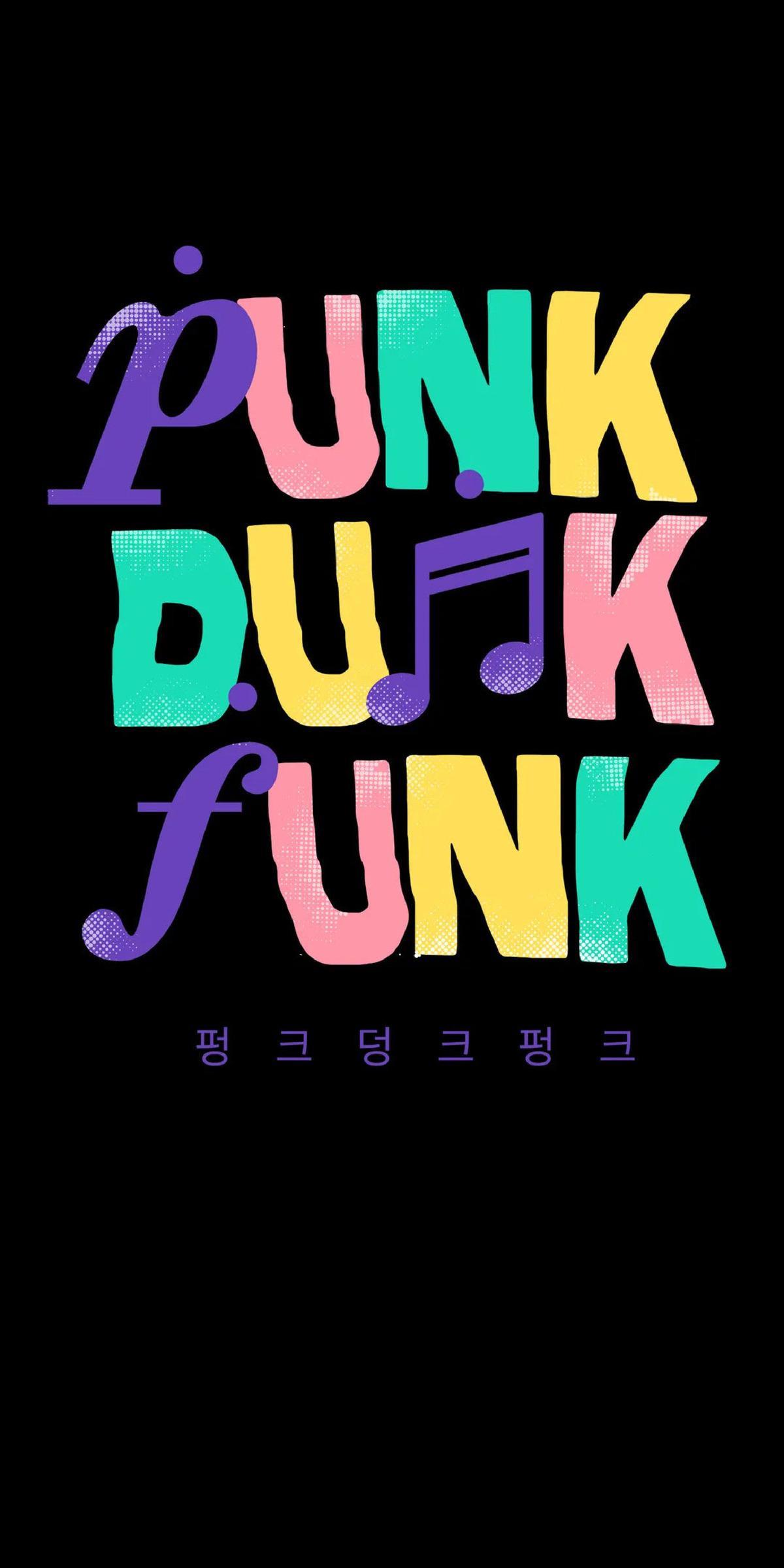 【PunkDunkFunk/爵士X朋克】漫画-（第14话）章节漫画下拉式图片-11.jpg