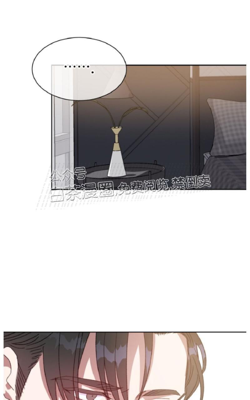 【危险合作/Mayday/五月交易】漫画-（第35话）章节漫画下拉式图片-4.jpg