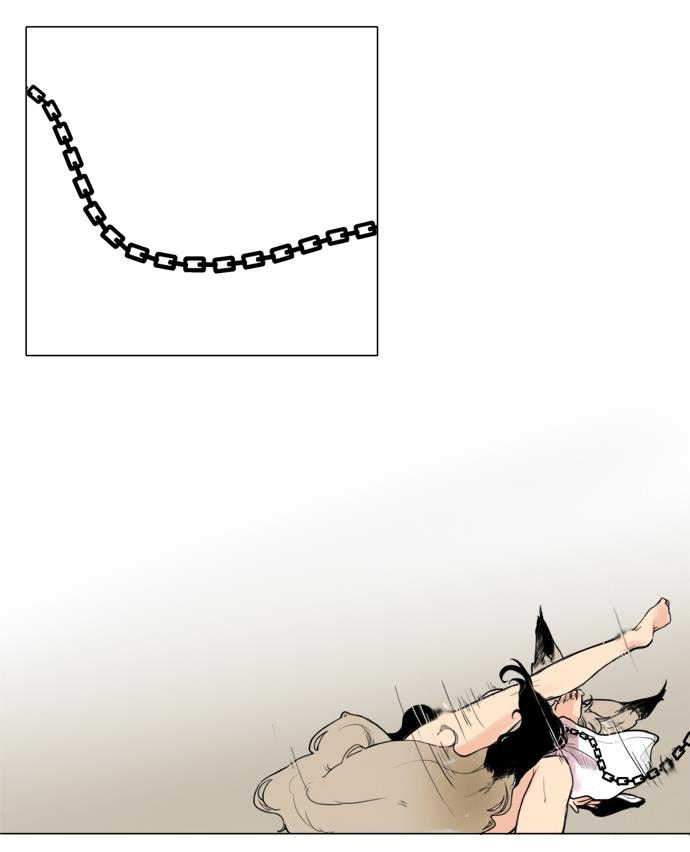 【狐狸的枷锁】漫画-（第00话）章节漫画下拉式图片-9.jpg