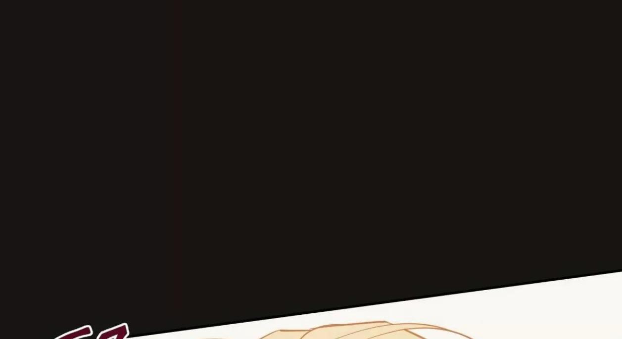 【危险便利店/危险的便利店】漫画-（第67话）章节漫画下拉式图片-12.jpg