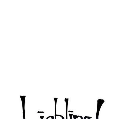 【亲爱的你-Liebling！】漫画-（第93章）章节漫画下拉式图片-16.jpg
