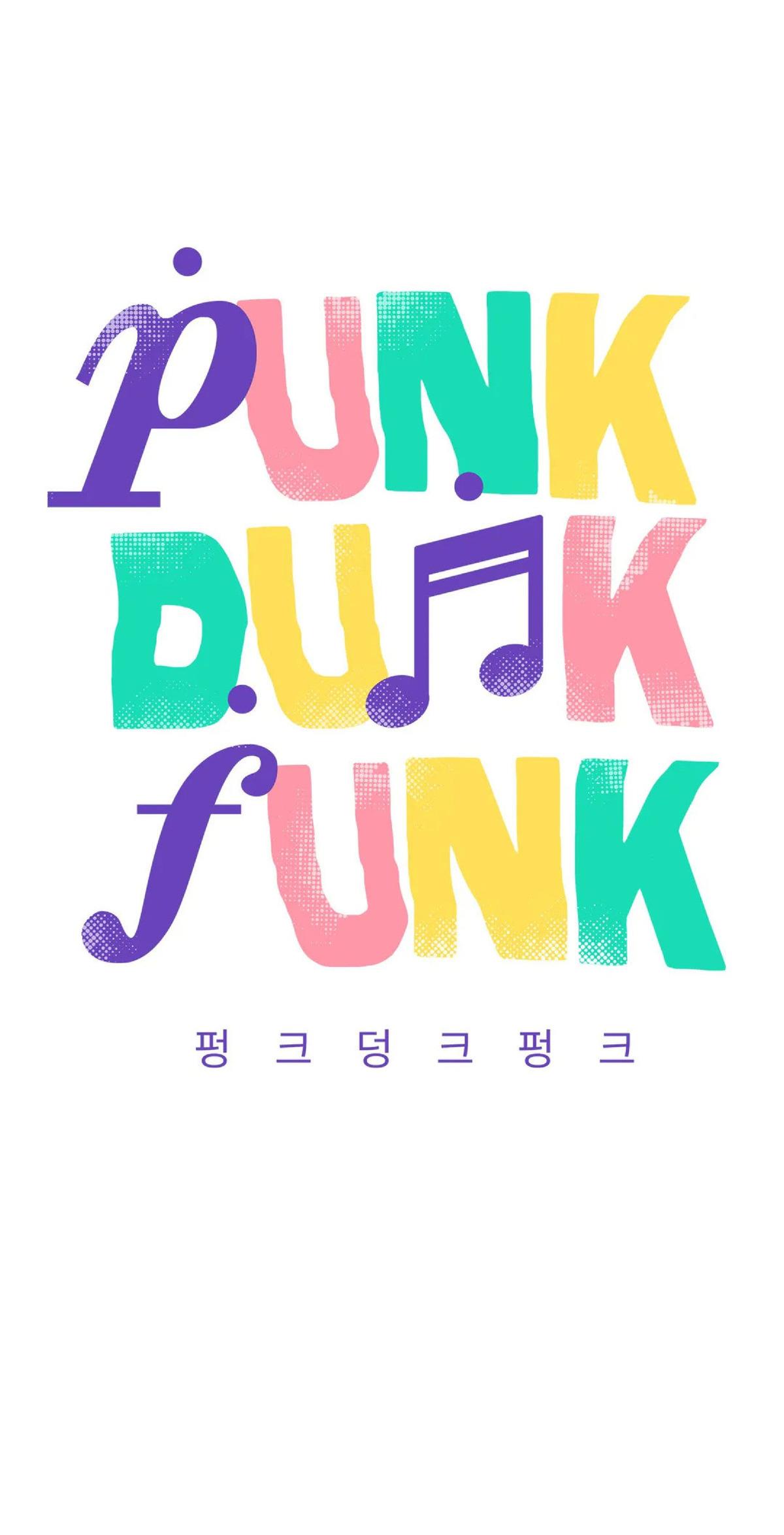 【PunkDunkFunk/爵士X朋克】漫画-（第12话）章节漫画下拉式图片-11.jpg