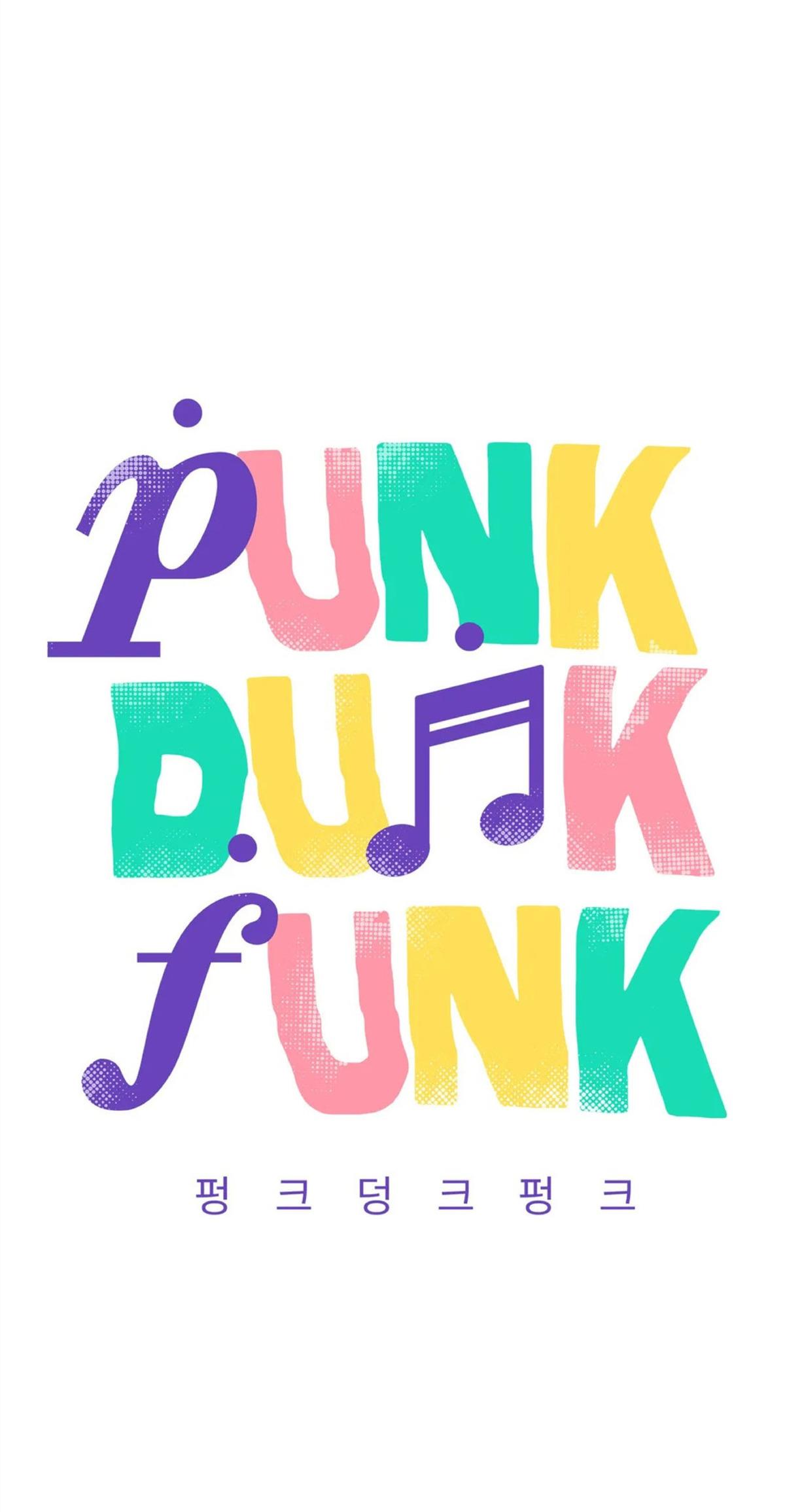 【PunkDunkFunk/爵士X朋克】漫画-（第16话）章节漫画下拉式图片-11.jpg