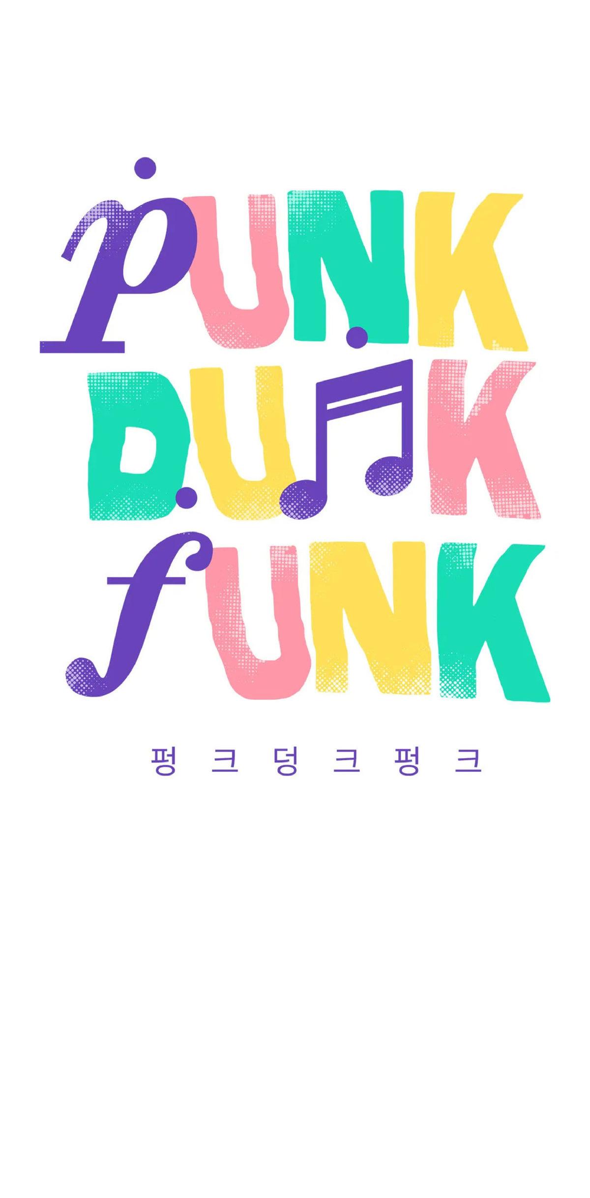 【PunkDunkFunk/爵士X朋克】漫画-（第20话）章节漫画下拉式图片-8.jpg