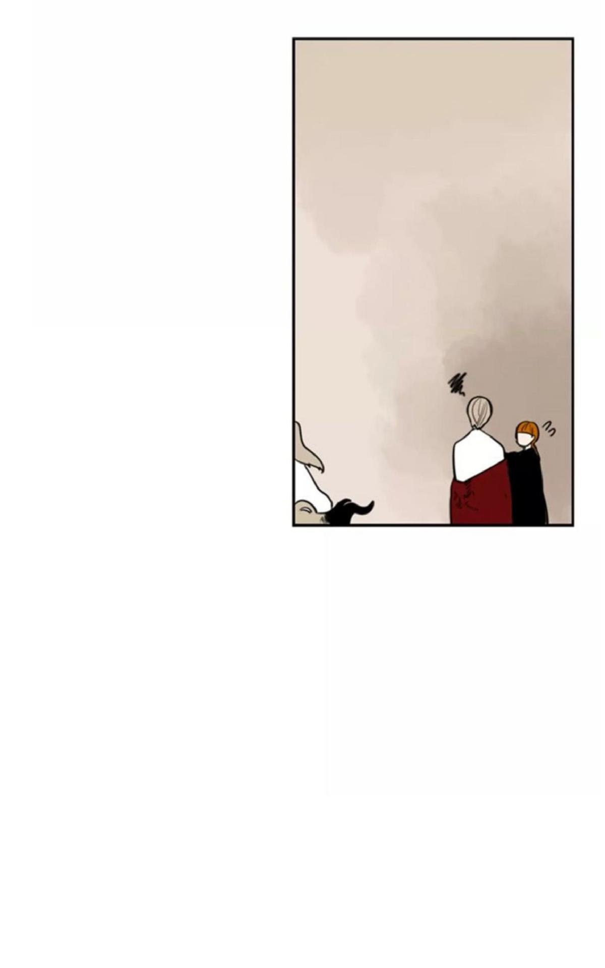 【狐狸的枷锁】漫画-（第63话）章节漫画下拉式图片-12.jpg