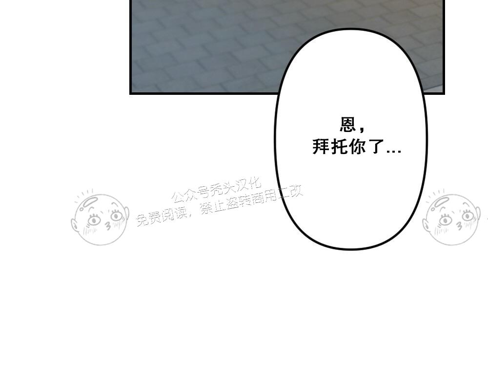 【月刊大胸】漫画-（第04话-1）章节漫画下拉式图片-22.jpg