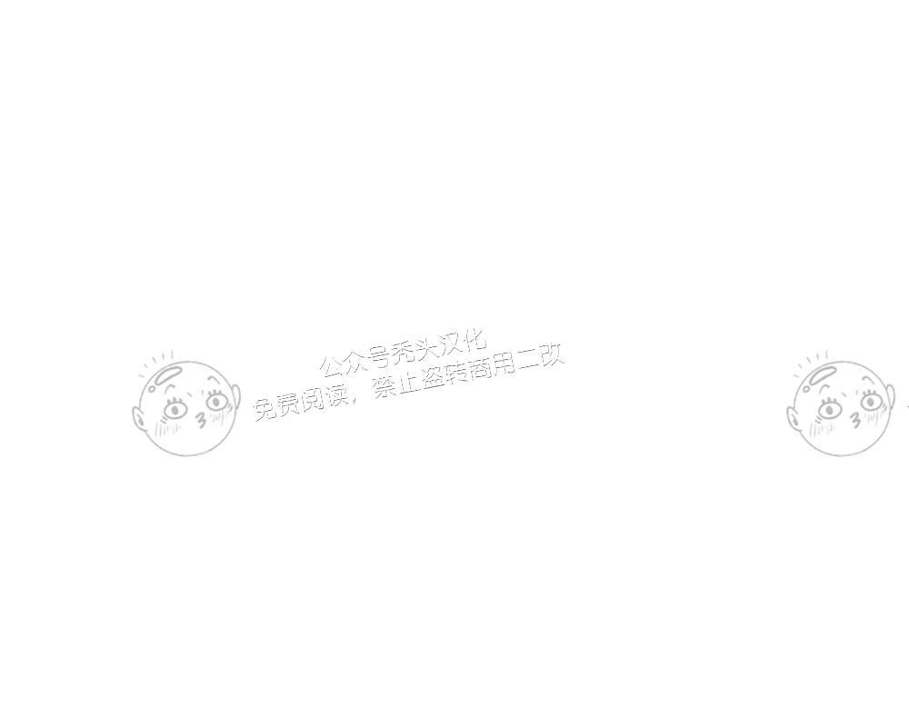 【月刊大胸】漫画-（第04话-1）章节漫画下拉式图片-29.jpg